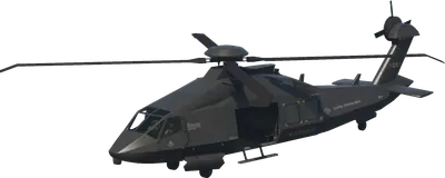 Annihilator Stealth by Rockstar (annihilator2) in GTA 5