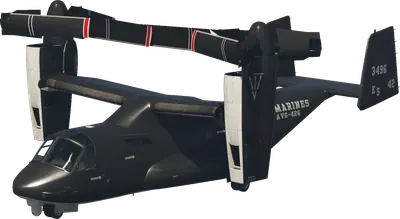 Avenger by Mammoth (avenger4) in GTA 5