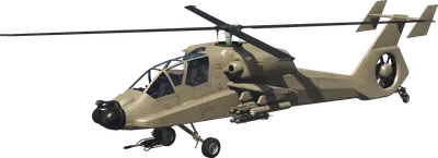 FH-1 Hunter by Rockstar (hunter) in GTA 5