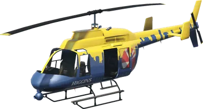 Higgins Helitours Maverick by Rockstar (maverick2) in GTA 5